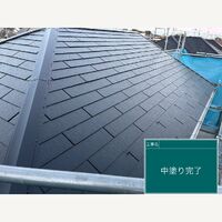 ビフォーアフターや豆知識などを紹介