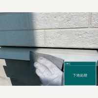 ビフォーアフターや豆知識などを紹介