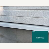 ビフォーアフターや豆知識などを紹介