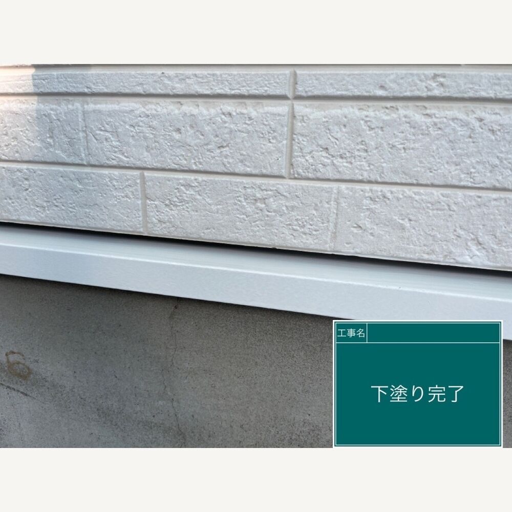 ビフォーアフターや豆知識などを紹介