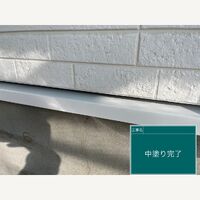 ビフォーアフターや豆知識などを紹介