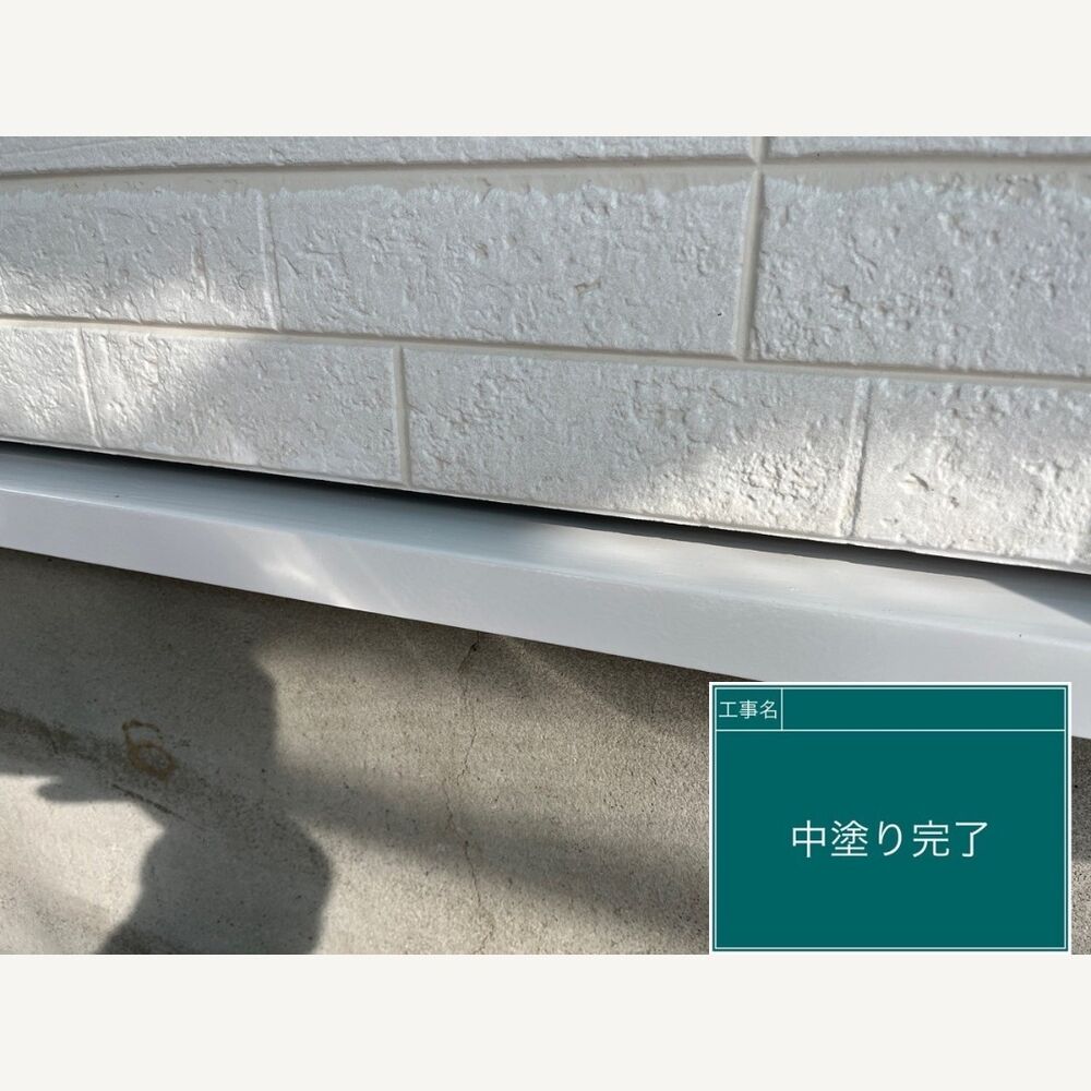 ビフォーアフターや豆知識などを紹介