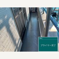 ビフォーアフターや豆知識などを紹介