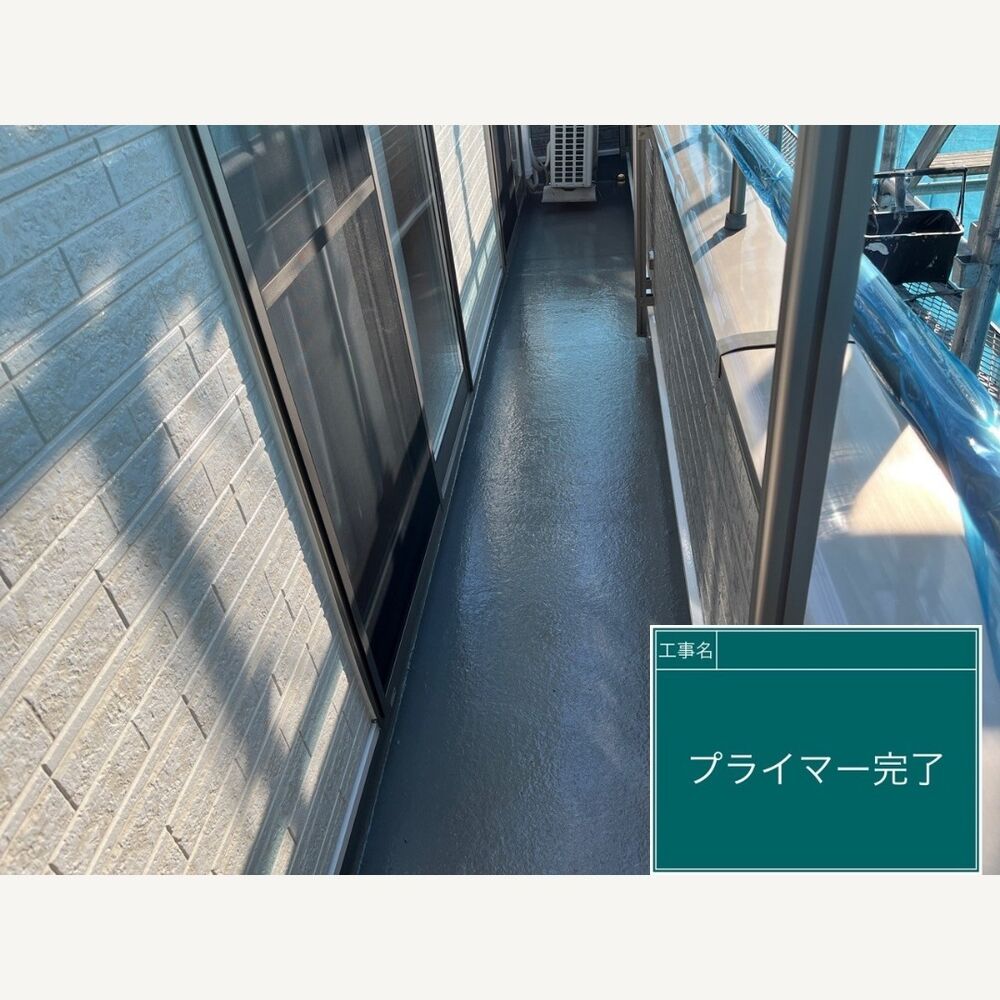 ビフォーアフターや豆知識などを紹介