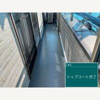 ビフォーアフターや豆知識などを紹介