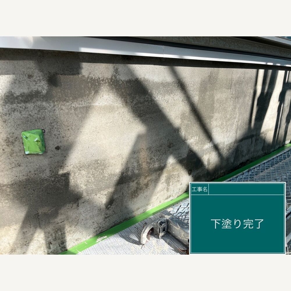 ビフォーアフターや豆知識などを紹介