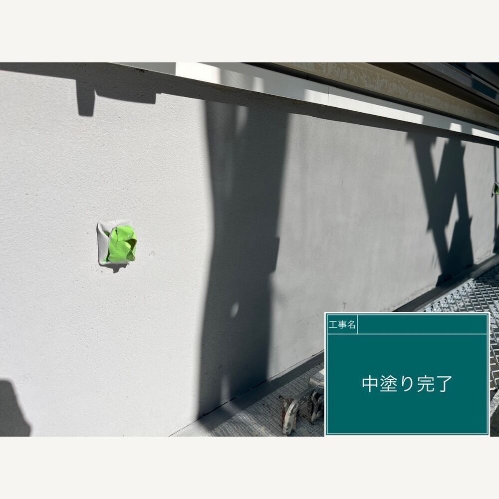 ビフォーアフターや豆知識などを紹介