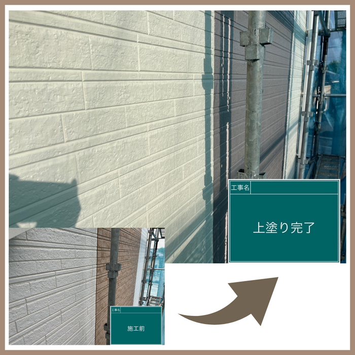画像2495