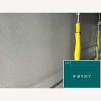 ビフォーアフターや豆知識などを紹介