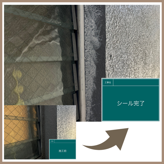画像2537