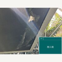 ビフォーアフターや豆知識などを紹介