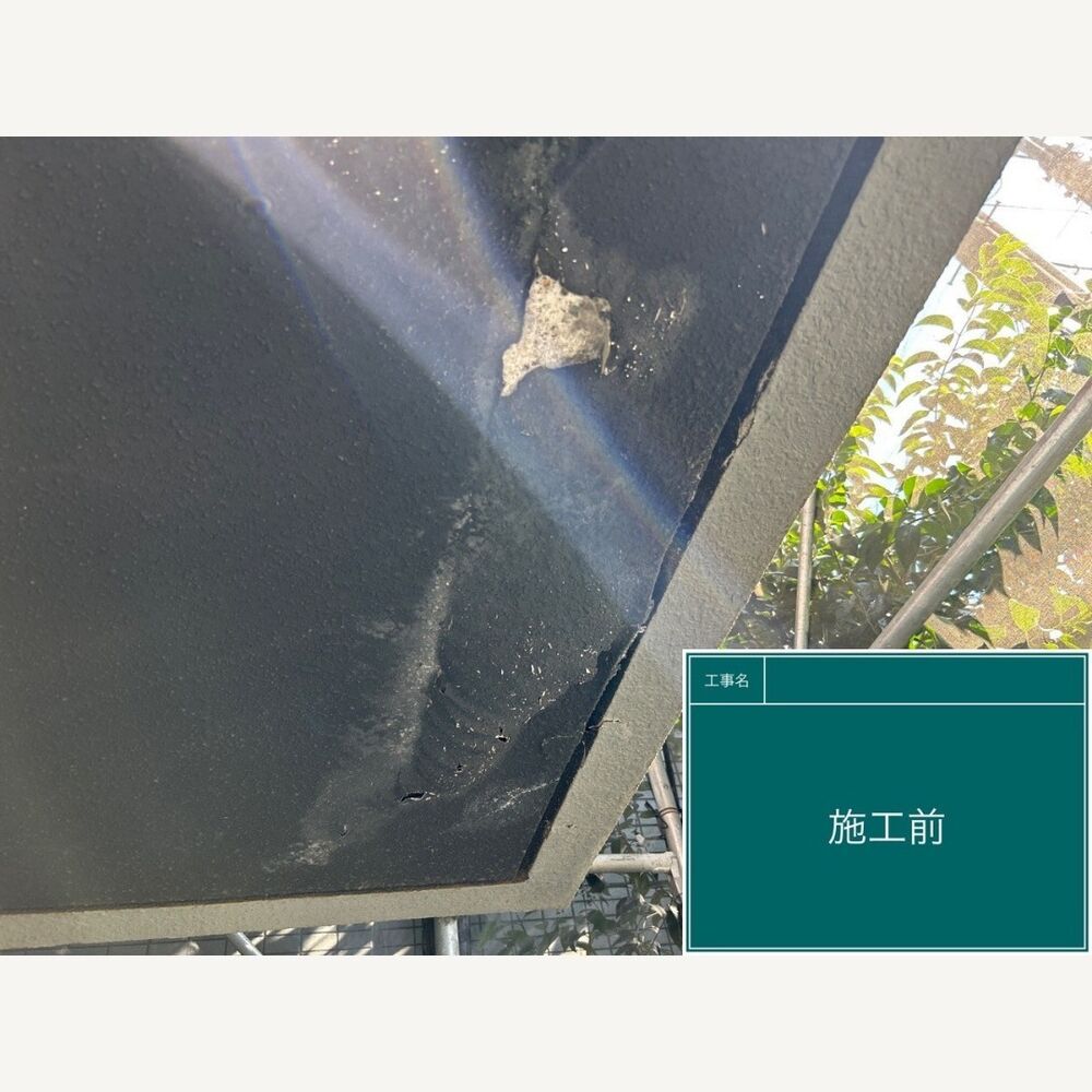 ビフォーアフターや豆知識などを紹介