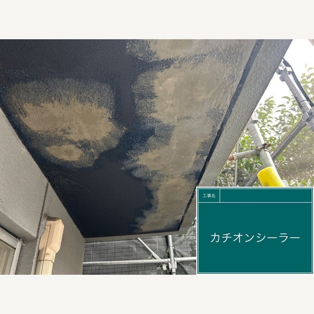 ビフォーアフターや豆知識などを紹介