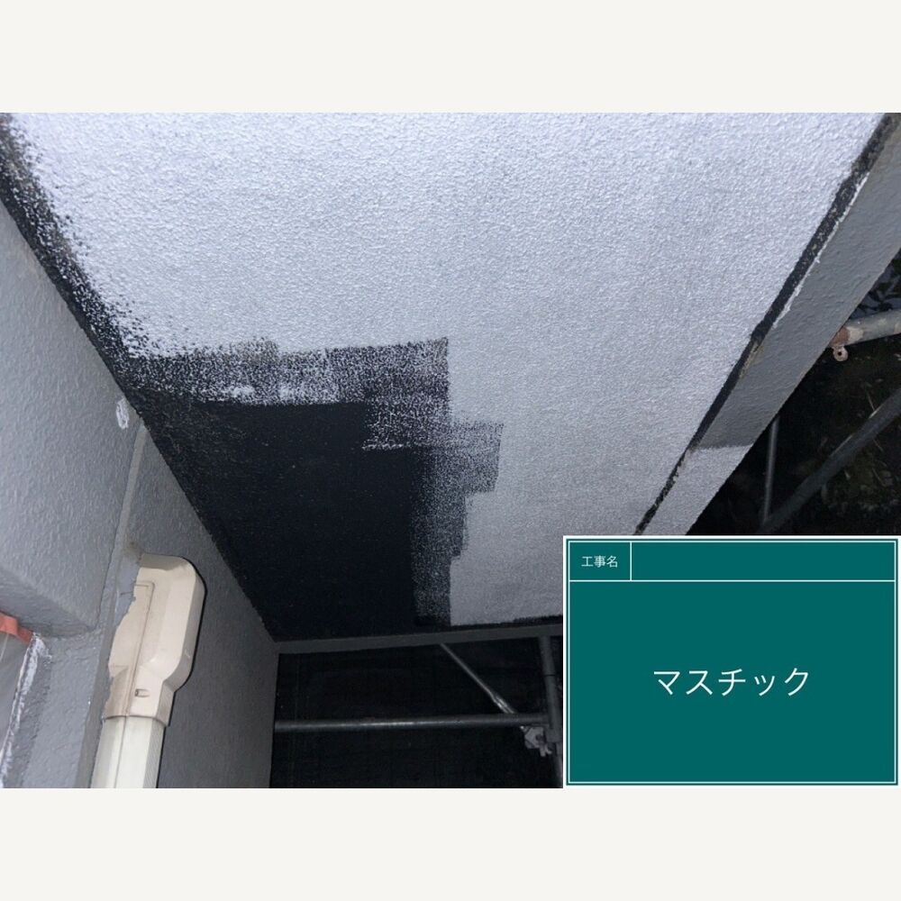 ビフォーアフターや豆知識などを紹介