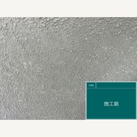 ビフォーアフターや豆知識などを紹介