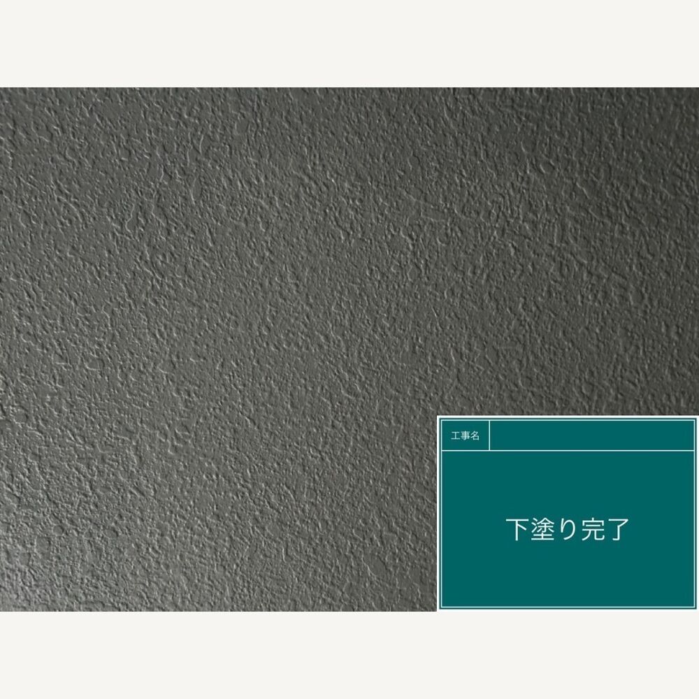 ビフォーアフターや豆知識などを紹介