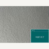 ビフォーアフターや豆知識などを紹介
