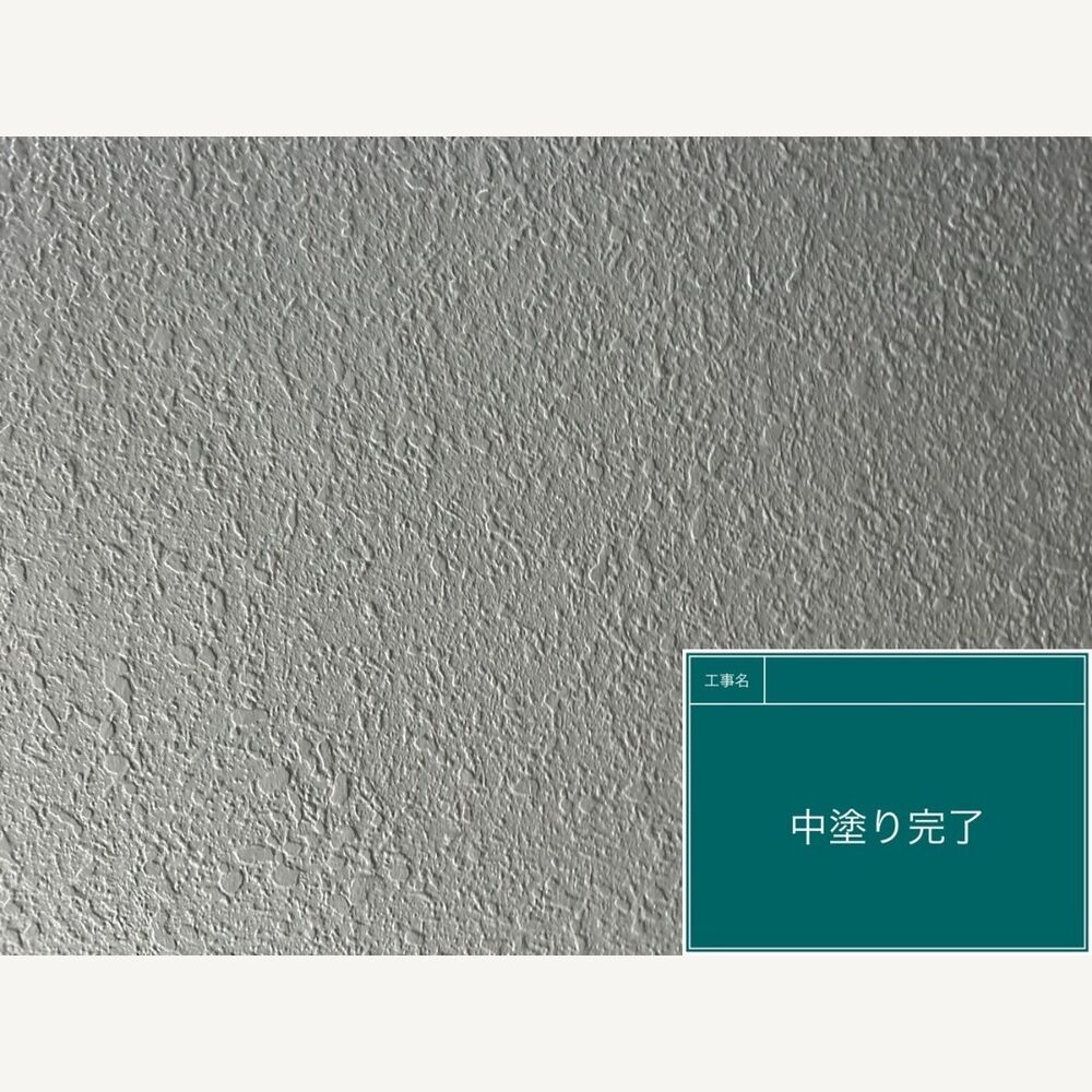 ビフォーアフターや豆知識などを紹介