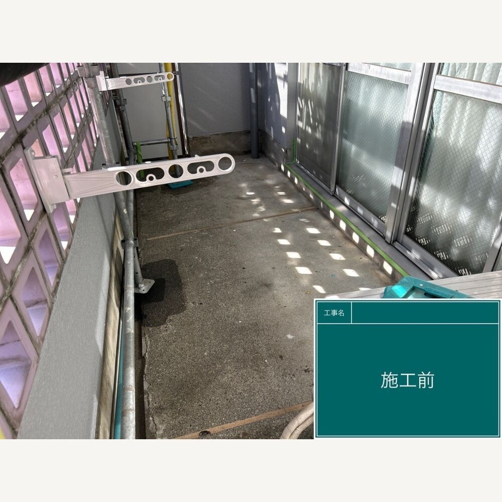 ビフォーアフターや豆知識などを紹介