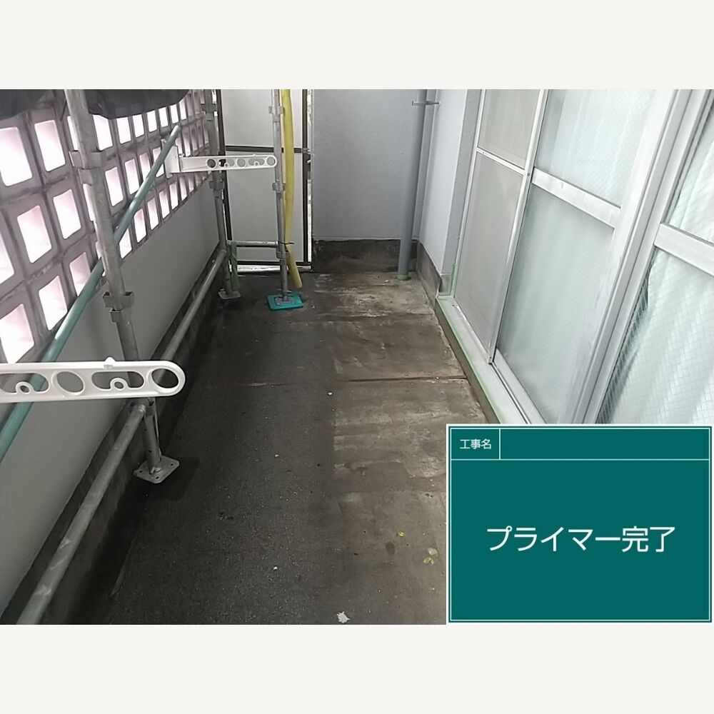 ビフォーアフターや豆知識などを紹介
