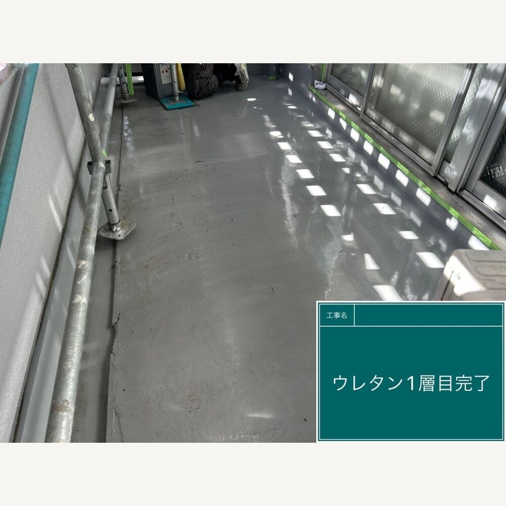 ビフォーアフターや豆知識などを紹介