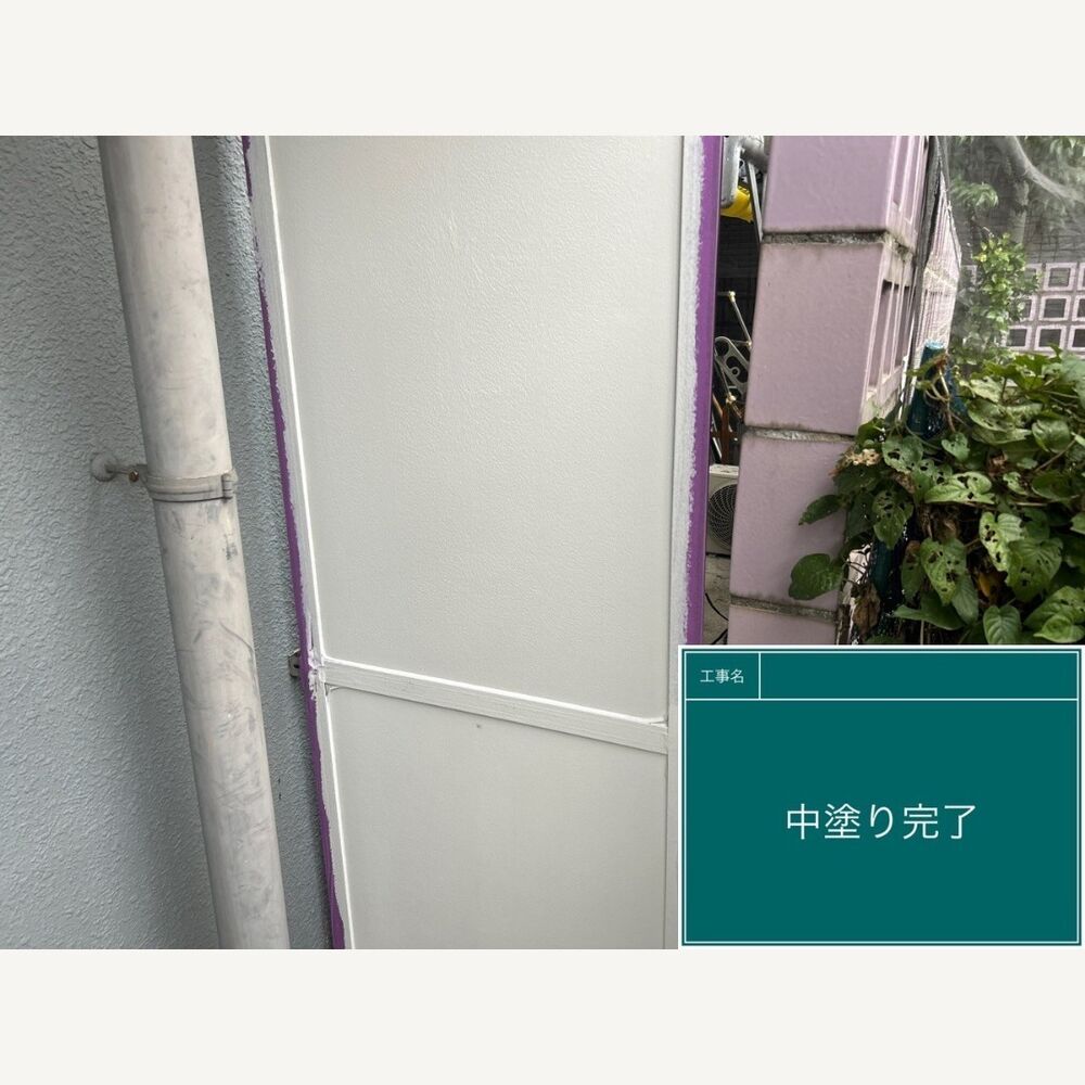 ビフォーアフターや豆知識などを紹介