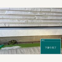 ビフォーアフターや豆知識などを紹介