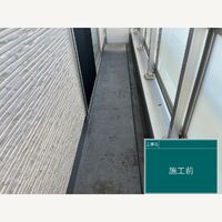 ビフォーアフターや豆知識などを紹介