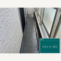 ビフォーアフターや豆知識などを紹介
