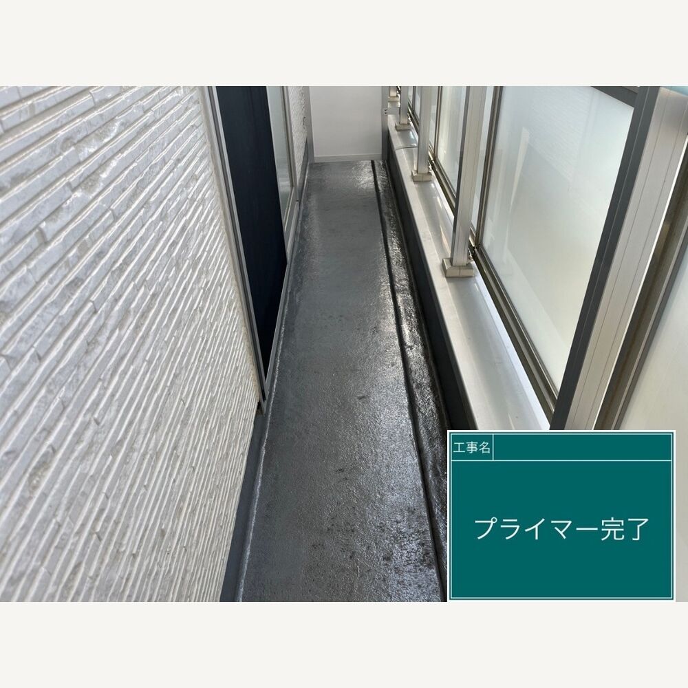 ビフォーアフターや豆知識などを紹介