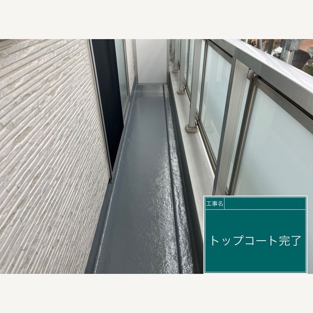 ビフォーアフターや豆知識などを紹介