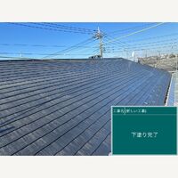 ビフォーアフターや豆知識などを紹介