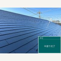 ビフォーアフターや豆知識などを紹介