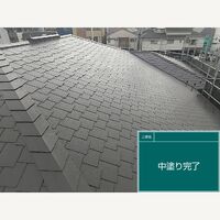 ビフォーアフターや豆知識などを紹介