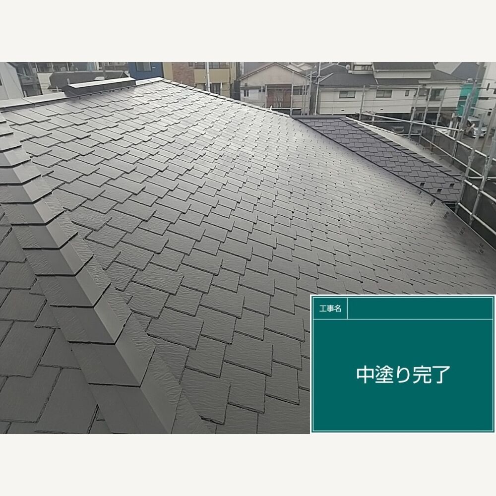ビフォーアフターや豆知識などを紹介