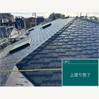ビフォーアフターや豆知識などを紹介