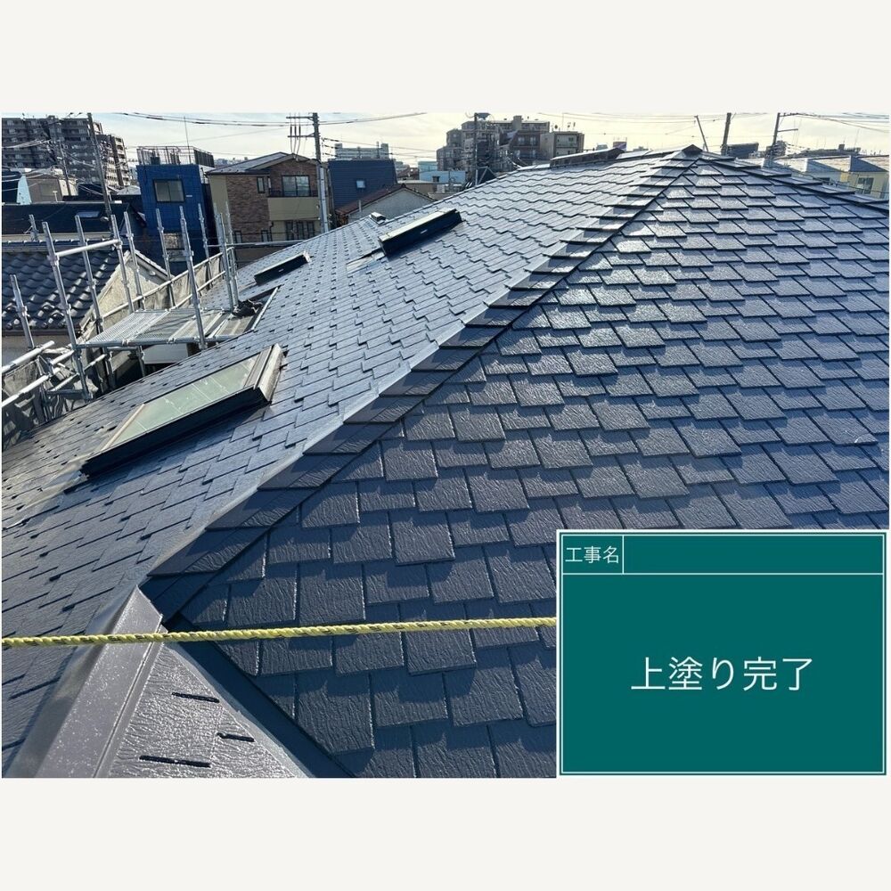 ビフォーアフターや豆知識などを紹介