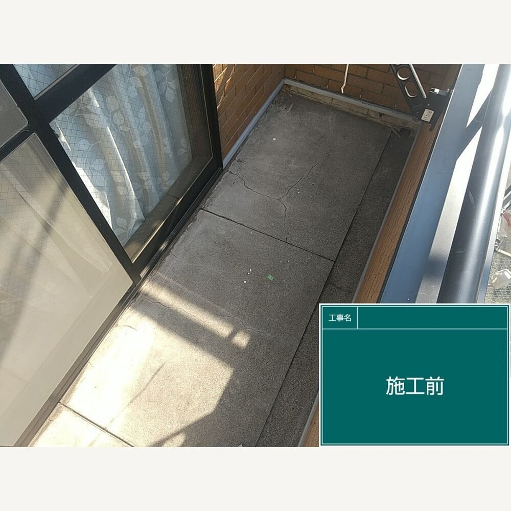 ビフォーアフターや豆知識などを紹介