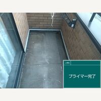 ビフォーアフターや豆知識などを紹介