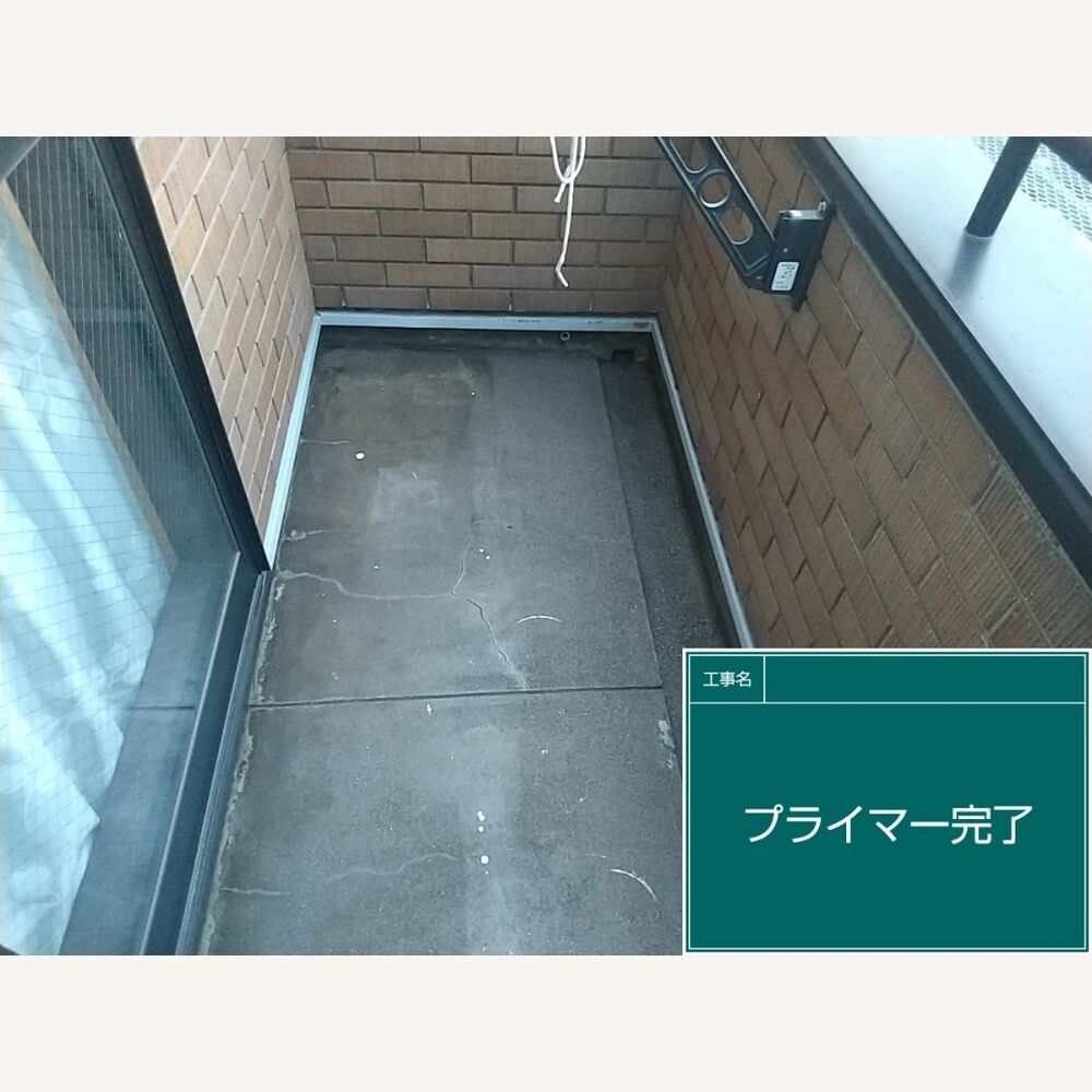 ビフォーアフターや豆知識などを紹介