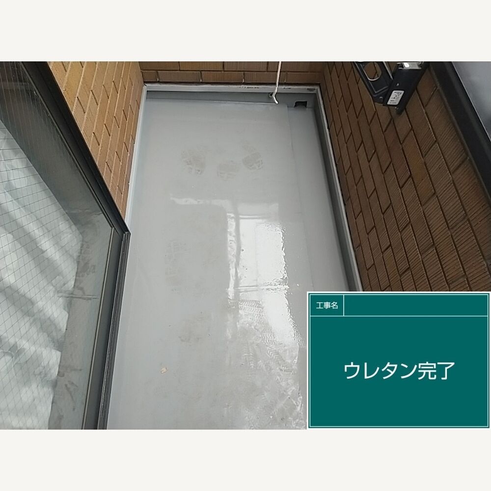 ビフォーアフターや豆知識などを紹介