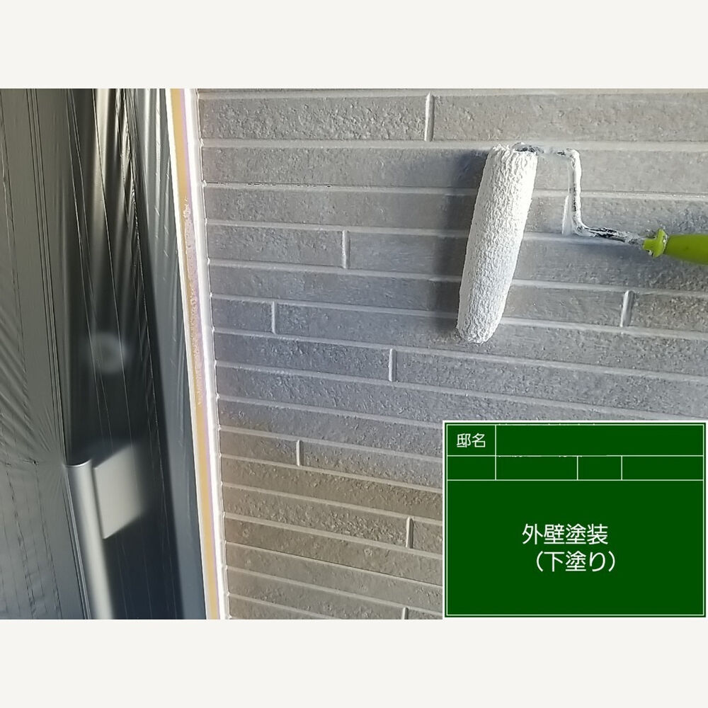 ビフォーアフターや豆知識などを紹介