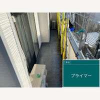 ビフォーアフターや豆知識などを紹介