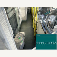 ビフォーアフターや豆知識などを紹介