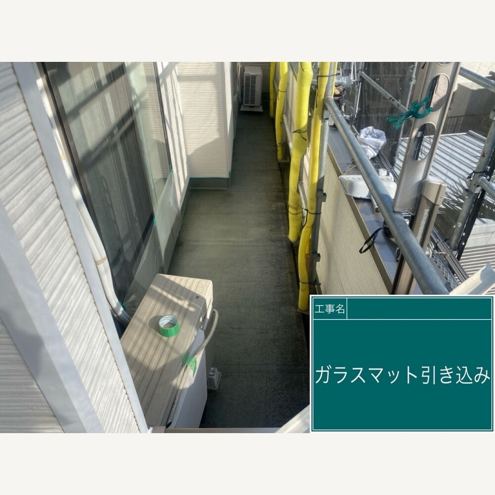 ビフォーアフターや豆知識などを紹介