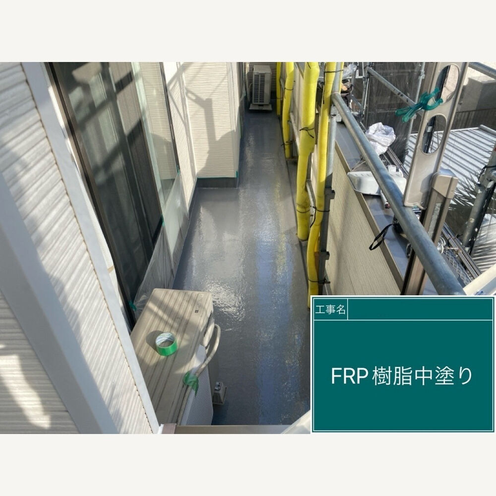 ビフォーアフターや豆知識などを紹介