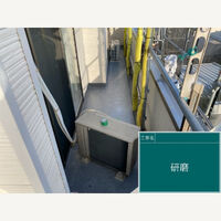 ビフォーアフターや豆知識などを紹介