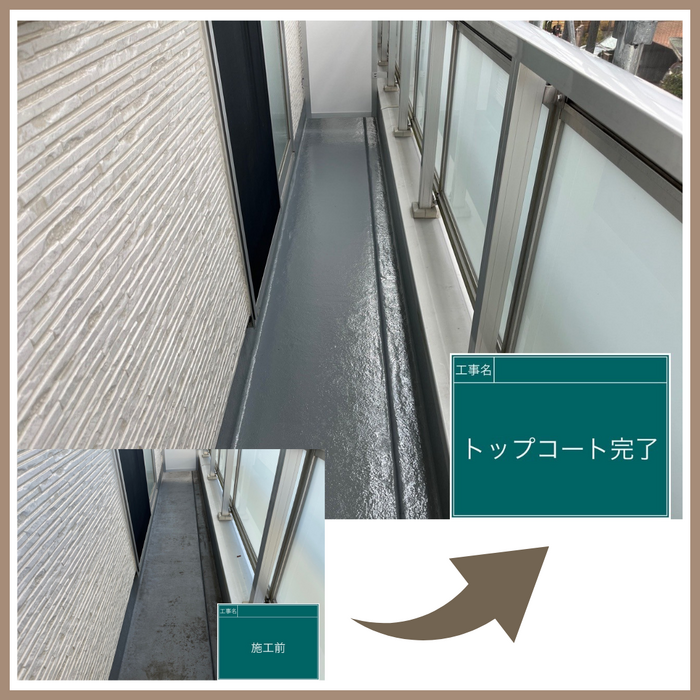 画像2707