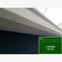 ビフォーアフターや豆知識などを紹介