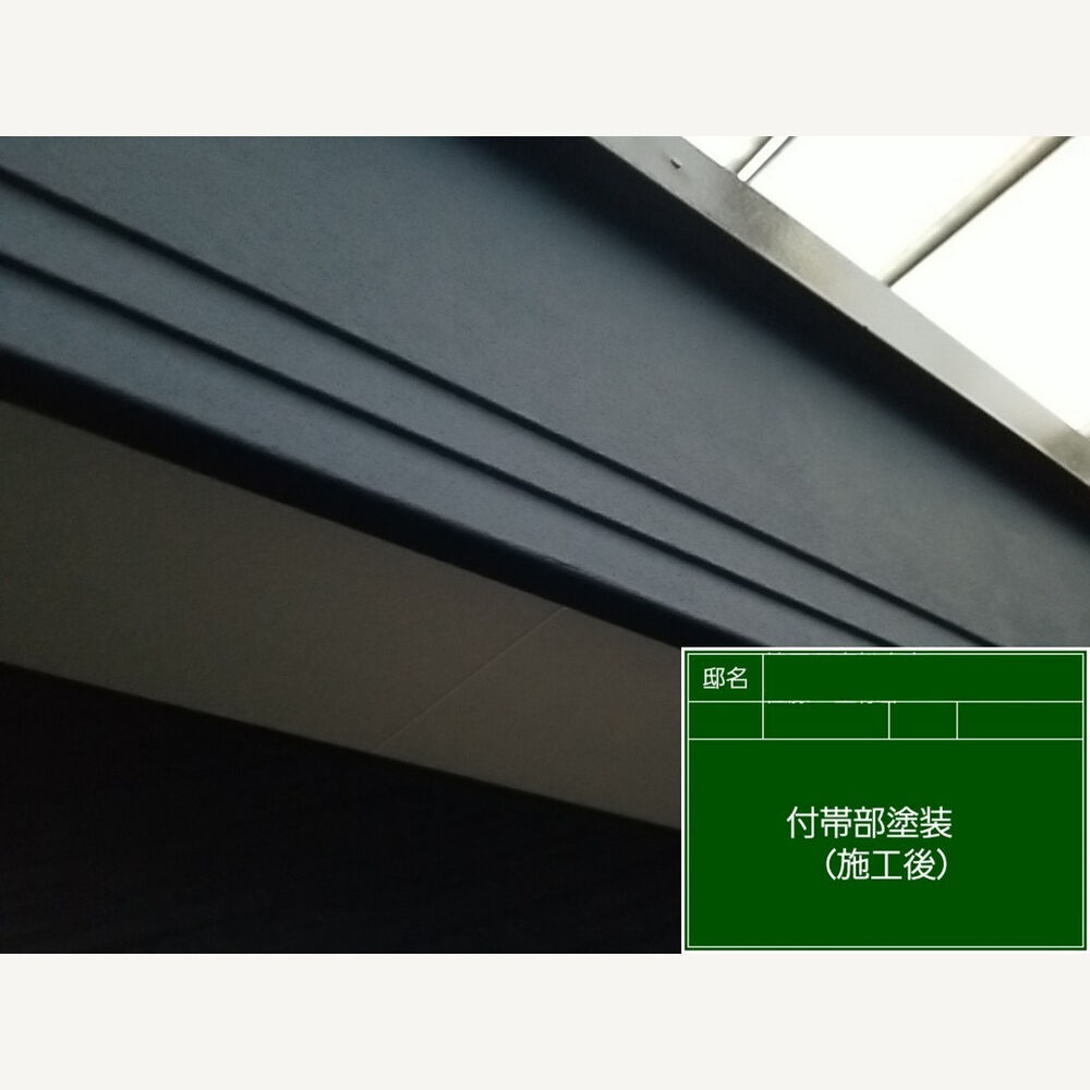 ビフォーアフターや豆知識などを紹介
